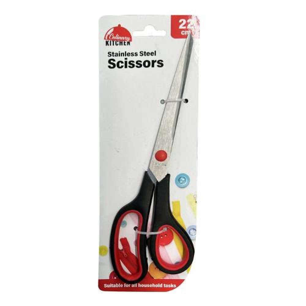 View Scissors Multipurpose 24cm S/S