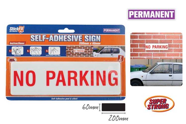 View Sign No Parking