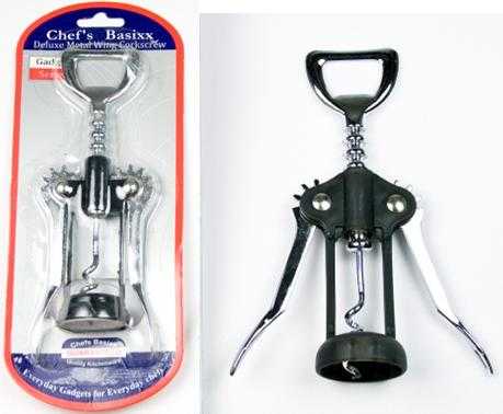 View Corkscrew Winged