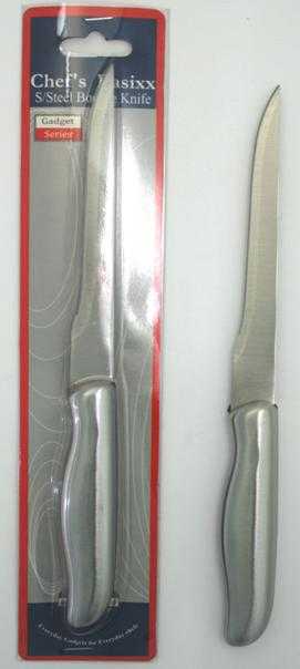 View Boning Knife S/S