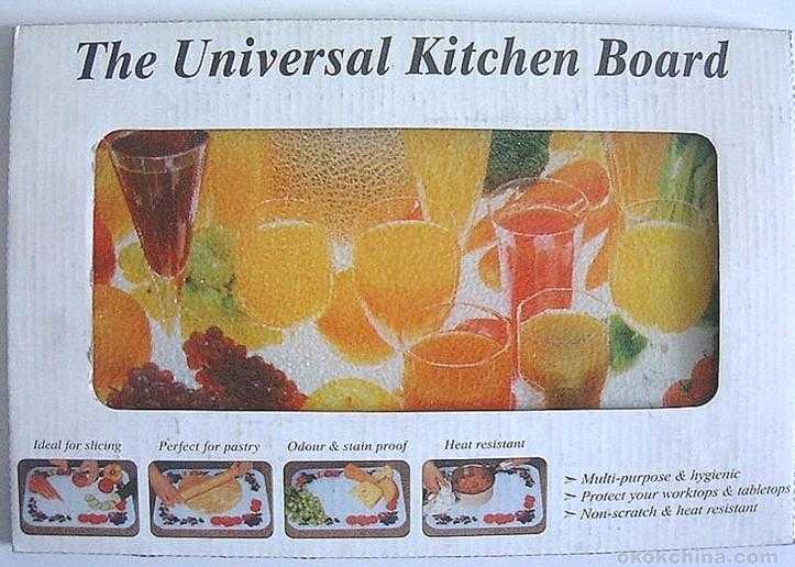 View Chopping Board Glass Small