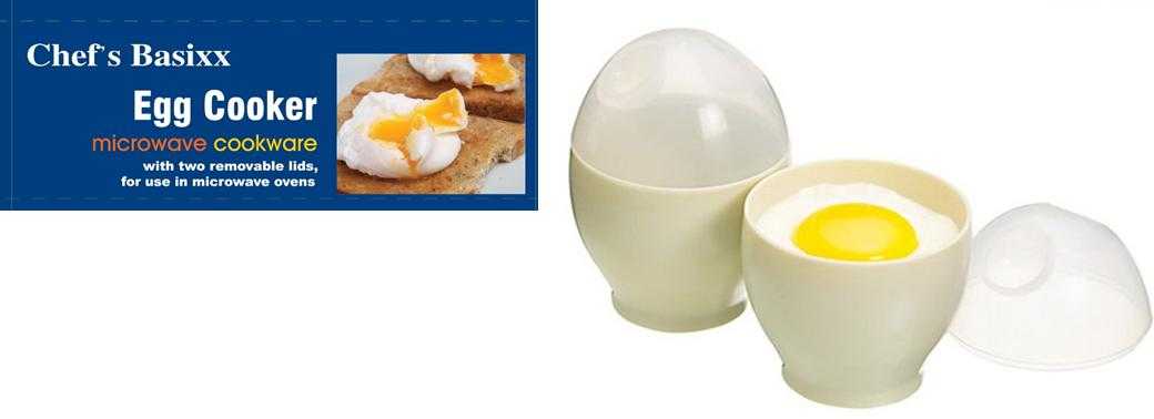 View Microwave Egg Cooker