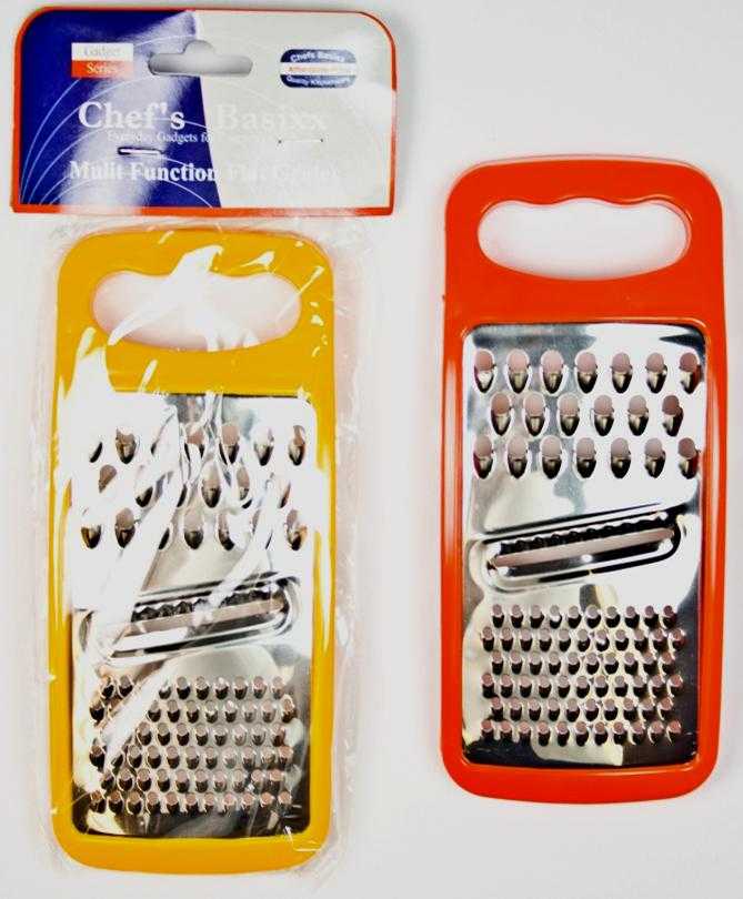 View Grater Single